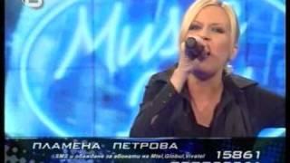 Music Idol Bulgaria 2 - Plamena Petrova - Ustrem