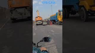 Chittagong port inside #everyone #viralvideo