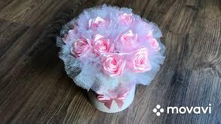 МК Розы из лент легко и быстро . Idea for a gift .  DIY Easy and quick Ribbon Roses 