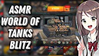 ASMR World of Tanks Blitz| тихий шепот и триггеры ртом