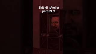 skibidi#skibiditoilet #skibidi#toilet#dafoogboom