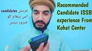 issb recommended candidate complete experience