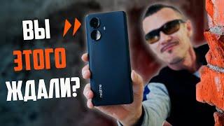 КАЙФУЙ или ИДИ МИМО: Realme 10 Pro Plus – ну УЧУДИЛИ! Обзор