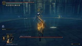 ELDEN RING Renalla Boss Fight