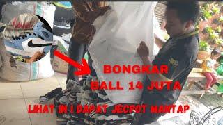 JAUH DARI TANGERANG BELI 2 BALL LANGSUNG BONGKAR DI TEMPAT ISI BALL SNEAKERS 14JUTA