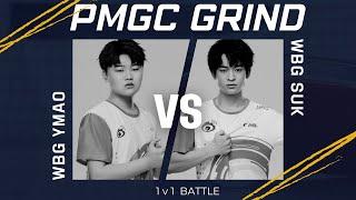 1v1 WBG SUK - pmgc grind - pubg mobile