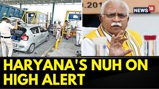 Haryana News | High Security In Haryana's Nuh In View Of VHP's Call For 'Jal Abhishek Yatra'