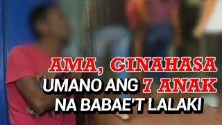 Saksi: Ama, arestado dahil sa pag-rape umano sa 7 anak na babae't lalaki