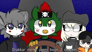 DRAKKAR meme (piggy book 2 chapter 7)