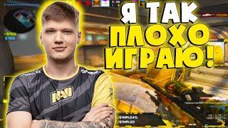 |ДЕТИ 90-Х| [PUBLIC] [NO-STEAM|v34] уложил спать весь In Teri