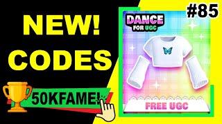 *NEW* CODES DANCE FOR UGC TODAY 2024 - ROBLOX DANCE FOR UGC CODES #85