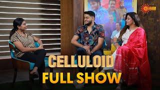 Gangs of Sukumara Kurup Iniya & Rushin Shaji Kailas | EP: 136 | Celluloid - Full Show | Surya TV