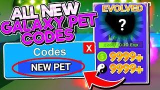 ALL *NEW* FREE PET CODES in NINJA LEGENDS! (Roblox BEST CODES!)