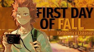 First Day of Fall || Kirishima Eijirou x Listener || BNHA Fanfiction Reading ASMR