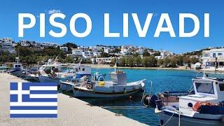 Piso Livadi Paros! Piso Livadi Greece! Walking Tour 2024 \ Paros