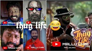 Harisree ashokan | thug life Malayalam 