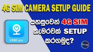 4G SIM CAMERA SETUP GUIDE