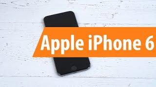 Распаковка Apple iPhone 6 / Unboxing Apple iPhone 6