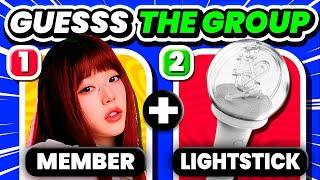 GUESS THE KPOP GROUP BY THE 2 CLUES (Member + Lightstick)    KPOP QUIZ 2024 TRIVIA