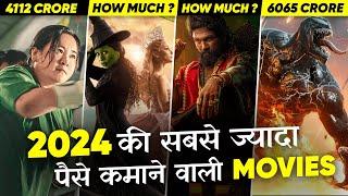 Moana 2, Wicked Box Office Collection | 2024 Highest Grossing Movies | Moviesbolt