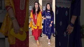 Amazon kurta set haul| Checkout related video or my community post for link #shorts Shikha Tyagi