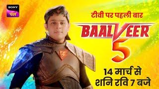 Baalveer 5  Finally First Promo Out   Sony SAB 