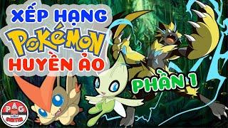 Xếp hạng TẤT CẢ các POKEMON HUYỀN ẢO (Phần 1) | All Mythical Pokemon Worst to Best P.1 | PAG Center