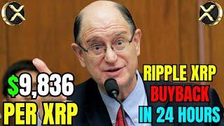 XRP - HOLY F*CK THIS IS MASSIVE!!!