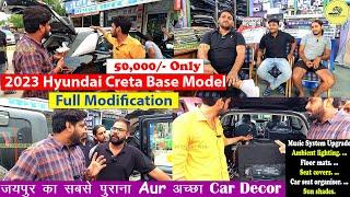 Best Car Decor in Jaipur. Chopra Car Decor एक बार आओ दिल्ली भूल जाओगे @AnExpertRide2.0