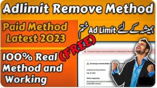 Ads Limit Problem Fix with in 2 minute | Google Adsense Ads Limit Problem Solved