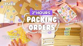 ‧₊˚ASMR˚₊‧ Crisp & Relaxing Paper Sounds | for sleep, studying, working | Pack an order with me :)