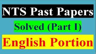 NTS Past Papers English Portion Solved|| NTS Old Papers English MCQs|| NTS k purany papers|| ETEA