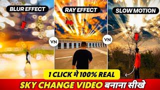 Sky Effect Video Kaise Banaye Vn App | Sky Cloud Effect Video Editing In Vn App