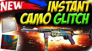 *NEW* INSTANT CAMO GLITCH AFTER PATCH IN VANGUARD! DUPLICATE ANY CAMO INSTANTLY! CAMO GLITCH