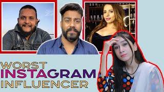 Worst Influencers Of Instagram REACTION | Nagina Sethi NEW VIDEO| ACHA SORRY REACTIOS