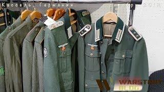 Нацистская военная форма на блошином рынке в Германии!в ИДЕАЛЕ! Wehrmacht uniform/headgear [Germany]