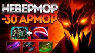 НЕВЕРМОР МИНУС  -30 АРМОРА В ТАРГЕТ? 7.37SHADOW FIEND DOTA 2