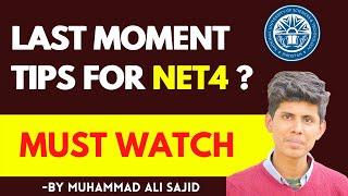 Must Watch - Last Moment Tips for NUST Entry Test (NET-4) by Muhammad Ali Sajid