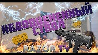 WARFACE MSBS RADON |НЕДООЦЕНЕННЫЙ ВСЕМИ ЗАХЕЙЧЕНЫЙ СТВОЛ!!!