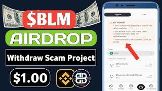 Blombard Scam Project | Blm Coin Swap & Sell In Trust Wallet | Earn Big with Blombard Mining!