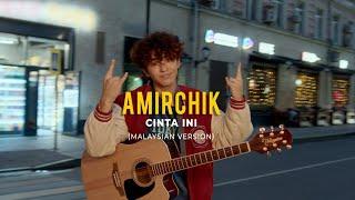 Amirchik - Tingi Mayat (Official video)