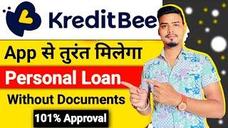 Kreditbee loan kaise le 2023 | Kreditbee loan kaise le | Kreditbee loan 2023 | Instant loan app