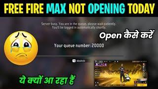  free fire max not opening | your queue number problem | server busy You Are In Queue Please Wait