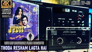 Thoda Resham Lagta Hai - Live Cassette Reproduction - Dolby 5.1 SR - Ahuja TP-50, Bappi Lahiri