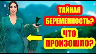 ВЗРЫВ СЕТИ! Развод, миллиарды и живот Алсу: правда или слухи о беременности?