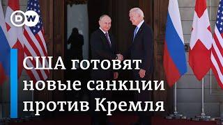 США готовят новые санкции против РФ - встреча в Женеве ничего не изменила?