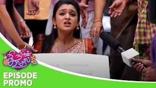 Nee Naan Kaadhal | Episode Promo | 25th september 2024