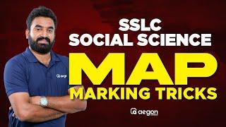 ഇത് EXAMന് 100% SURE SSLC SOCIAL SCIENCE | MAP MARKING EASY STEPS - ലൂടെ WITH BEST TRICKS | AEGON