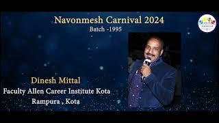 Batch 1995 Navonmesh Carnival 2024