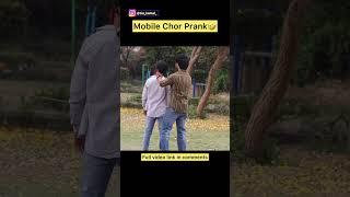 MobileChor Prank #ytshorts #prank